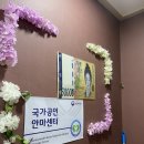 이레안마원 | 안산 안마 상록수역안마 진실안마원 본오동안마를 찾는다면 이곳으로!