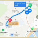 동인마트 이미지