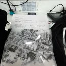 장지동주민센터 | HF청년버팀목대출 후기 (송파구 / 오피스텔)