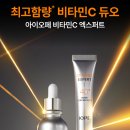 밝히는 집 네이버블로그