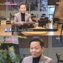 연세대학교 총학생회 사회부장 출신 배우 이미지