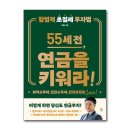 진서원 이미지