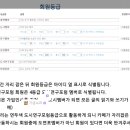 카페포럼 이미지