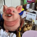 서울점집추천 중랑구신점 면목동 초현당아씨 물점 솔직후기