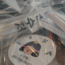 공주닭발 이미지