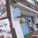 토프레소 김천시청점 네이버블로그