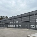 향남ic공인중개사사무소 이미지