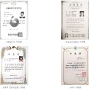 금천구 구로구 강서구 김포 경남 김해 양산 창원 마산 정부지원 산후도우미 업체 신청 비용 교육(산후...
