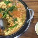 큰손부대찌개 이미지
