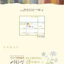 안동예술제 이미지
