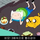 비모 네이버블로그