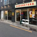 1205 | 대구 피자 맛집 추천 키티피자로 유명한 삼덕동 도우스탠드 솔직후기