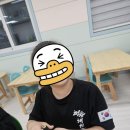 향기마을 | 황산마을돌봄터 향기수업 후기 - 아이 마음이 향기로 말하던 시간