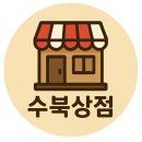 한국세라믹기술원 | 수료 후에도 계속되는 배움 진주폴리텍대학 온라인홍보 마케팅 스터디모임 기록과 성장 이야기 1.