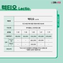 도미노피자성서점 이미지