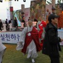 정광사 이미지