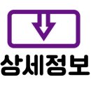 대동산업유통 인근 이미지