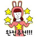 떼구르르보드게임카페 이미지