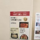 구구족정왕배곧점