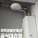 산정동 한국아델리움 이미지