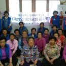 신정3동경로당 이미지