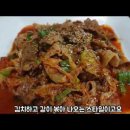 행운기사님식당 | 창원 봉곡동 맛집 기사님들이 줄 서는 행운기사식당 솔직 후기