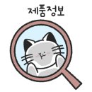 인엔케이 이미지