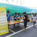 온양6동(풍기동) 이미지