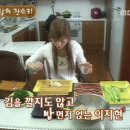 김밥말다
