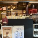 거성빌딩 앞 | [카페] 빈팩토리커피 | 15년로스터리카페 | 구리카페 | 정자호수공원역