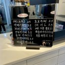 더 현미 베이커리