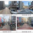 약수시장 이미지