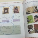 기탄사고력교실반곡학원