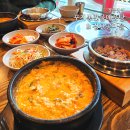 정릉맛집 북한산 입구 꾸지뽕 민물매운탕 장단콩마을 보약같은 청국장 콩비지 맛집