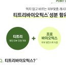 수미산선