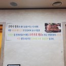 안박사면옥인동