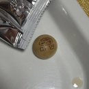 씨유청주율량타운점 | 두쫀쿠 드디어 영접 🍫🤠