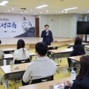 오리서원 이미지