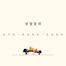 경인투 이미지