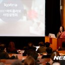 아트콜라보 이미지