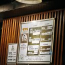 양지말화로구이 이미지