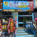 탐나종합어시장 수유광산사거리점 | 수유동횟집 탐나종합어시장 수유광산사거리점 가격 위치 영업시간