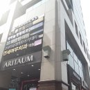 연세여우치과의원 이미지