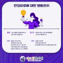 건강드림한의원 네이버블로그