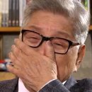 구봉서 카카오 검색결과