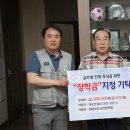 (주)글로벌건설 이미지