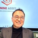 6070이 내놓은 꼬마빌딩, 4050이 주워 담는다 이미지