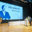 일송 이미지