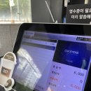 카페051동백제니스점 네이버블로그