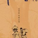 바랑